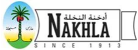 Nakhla Tobacco
