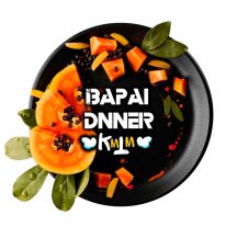 Blackburn Tabak 25g - Bapai Dnner