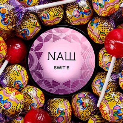 Nasch Tabak 25g - Swit E